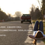 word有空行但下面文字上不去怎么回事